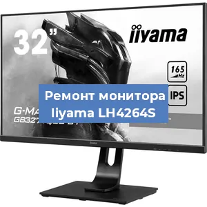 Замена разъема HDMI на мониторе Iiyama LH4264S в Санкт-Петербурге
